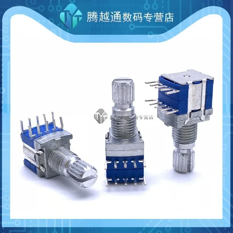 Маленький герметичный ленточный переключатель SRBM 2 ножа 3 шестерни/2 4 шестерни