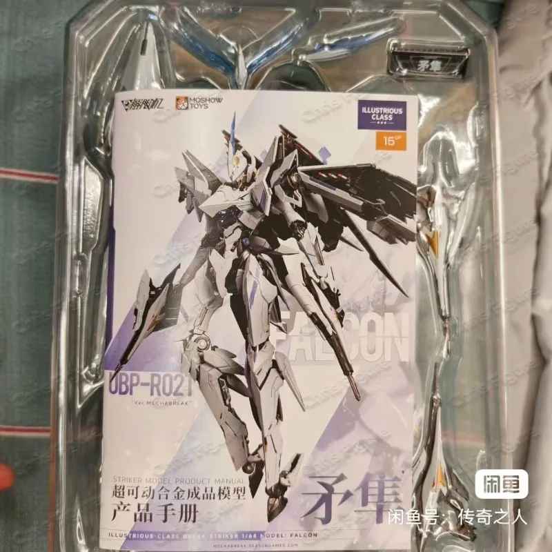 Фото В наличии, Новинка, Оригинальная фигурка-меха MOSHOWTOYS UBP-R02T Brilliant-class Mecha BREAK: Falcon, коллекционный подарок №2