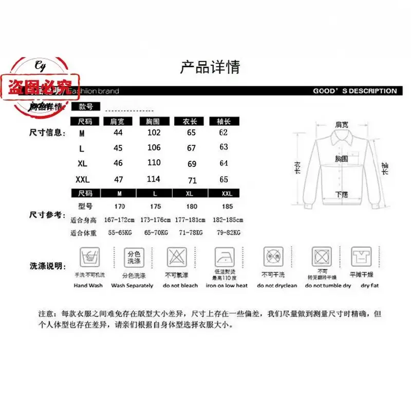 Рабочая одежда с логотипом Festool мужская весенне-осенняя верхняя повседневная
