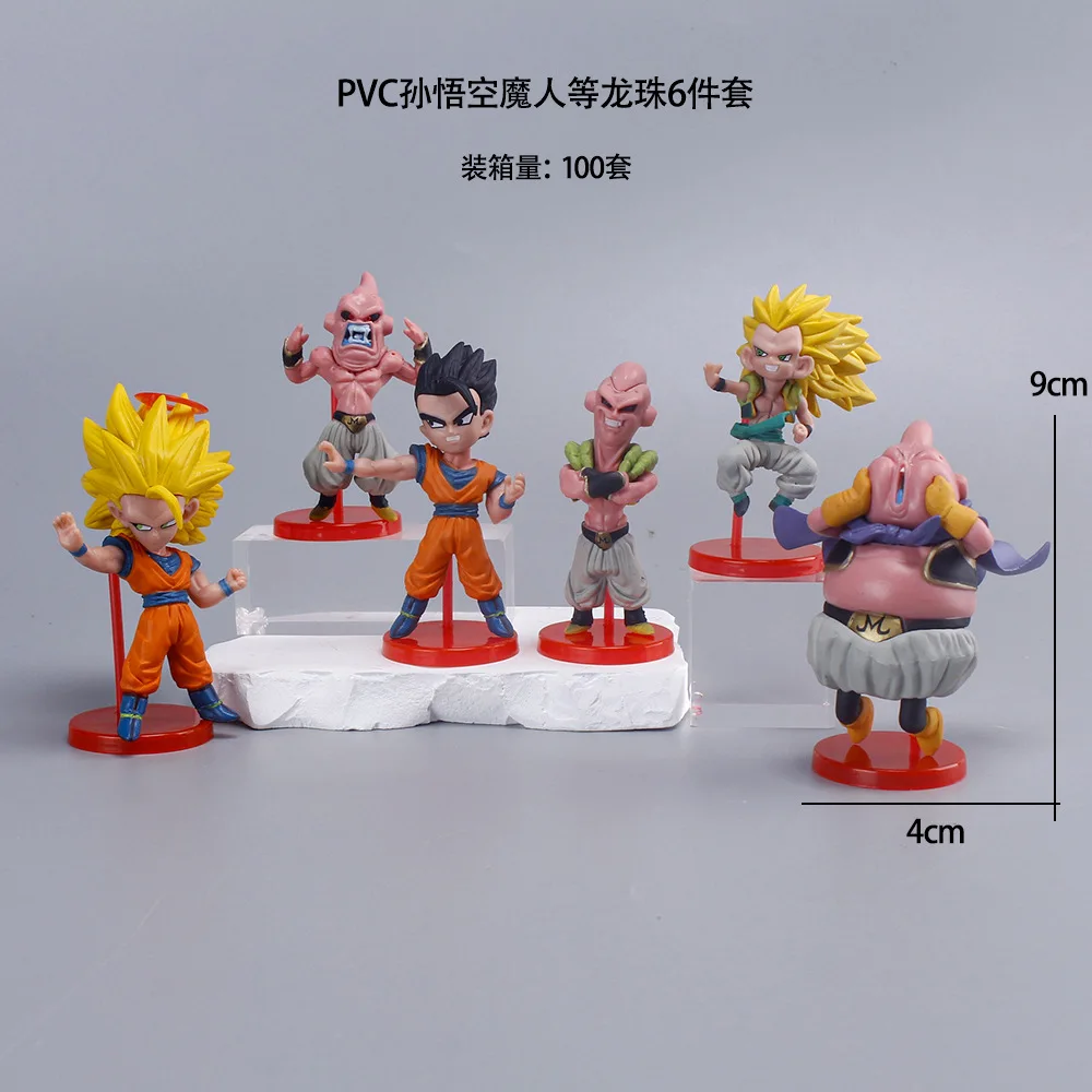 Muppet With Base Anime Figurine Ornaments Gifts Toys