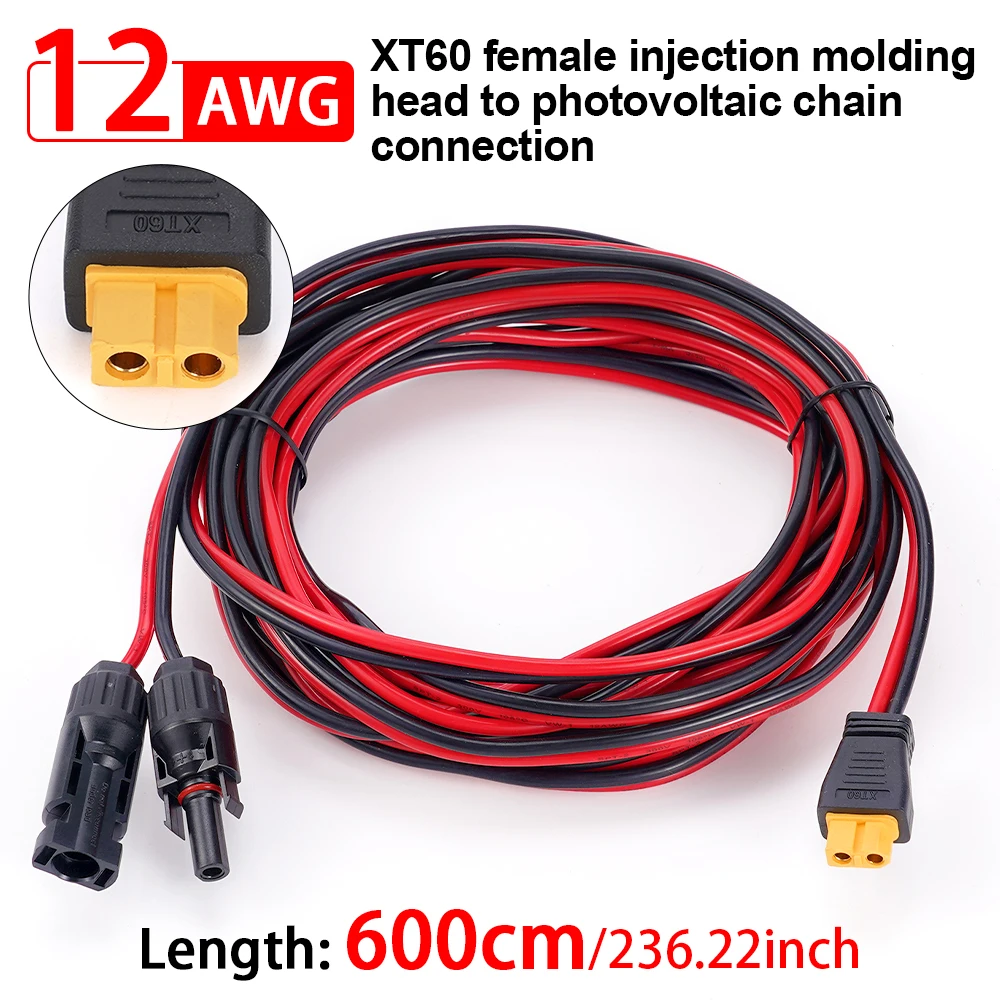 6 м 12AWG адаптер кабеля для зарядки солнечной батареи XT60 к удлинителю разъема
