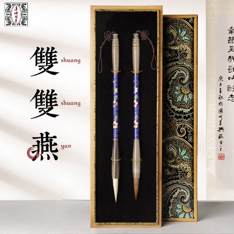 2 Pcs Professional Chinese Calligraphy Writing Brush Pen Traditional Chinese Painting Brush Art Kanji Japanese Sumi Painting