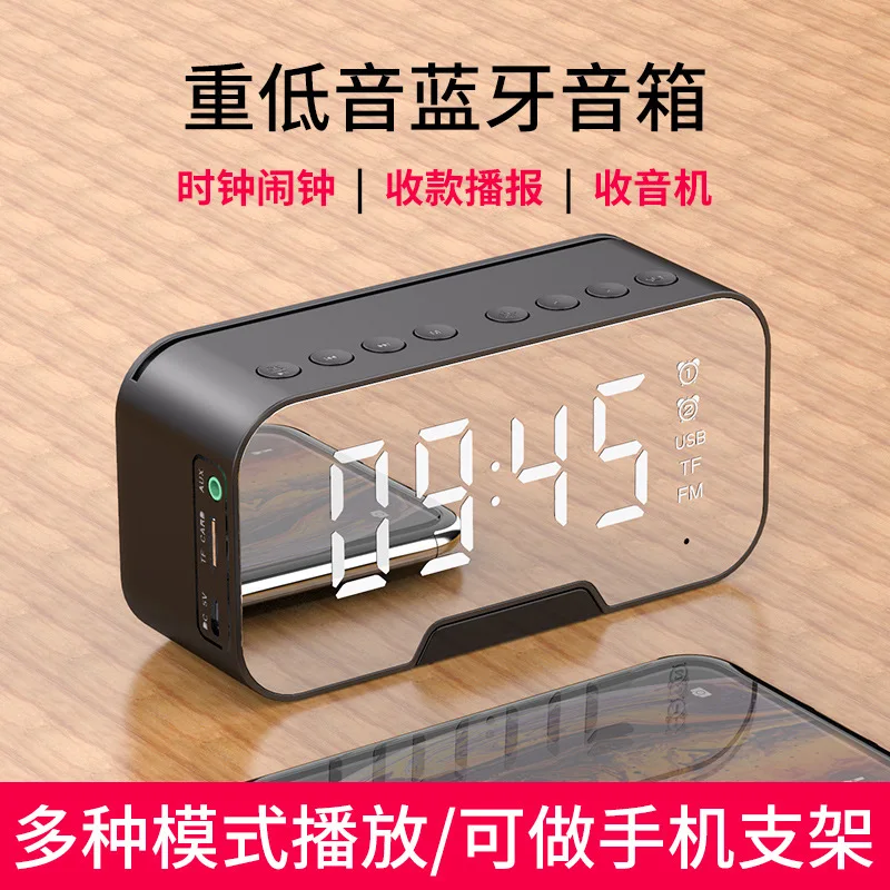 

Bluetooth Speaker Column Portable Wireless Speakers Bass Stereo Subwoofer With Handsfree TF Card AUX MP3 Player Alarm Clock