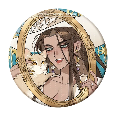 Эмалированная брошь с инопланетянином