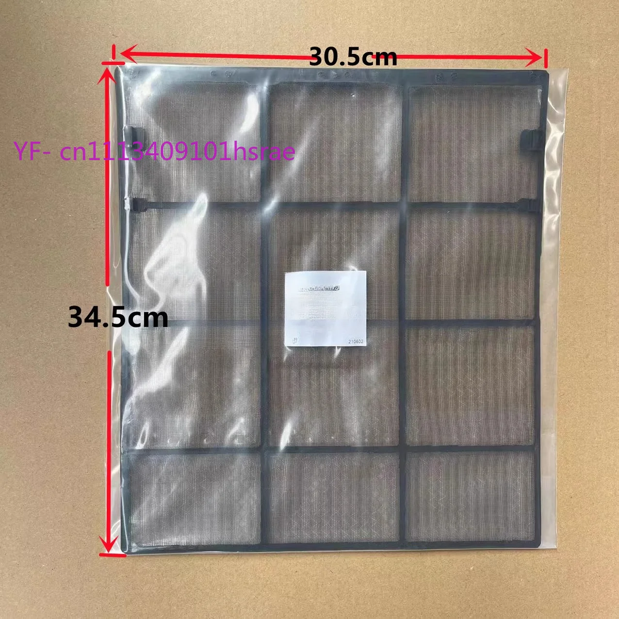 Фото Воздушный фильтр для Daikin FTXA FTXZ-N FTXJ-AW AS AB FTXM-N FTXP-M FTXC-B ATXC-B №2