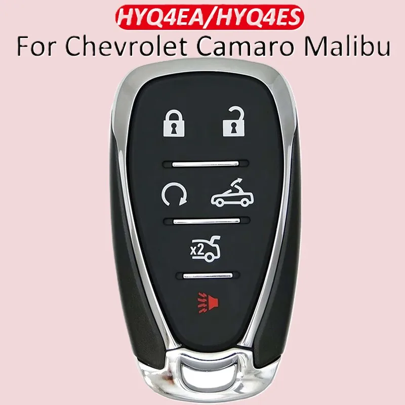 

Умный пульт дистанционного управления DIYKEY 433Mhz HYQ4EA/HYQ4ES с 6 кнопками и чипом 46 для Chevrolet Camaro, Cruze, Malibu 2016-2020