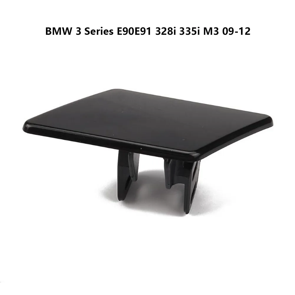 

Пластиковая насадка для очистки левой и правой фары R- 61677211210 L-61677211209 1 пара 2009-2012 черная Омыватель бампера