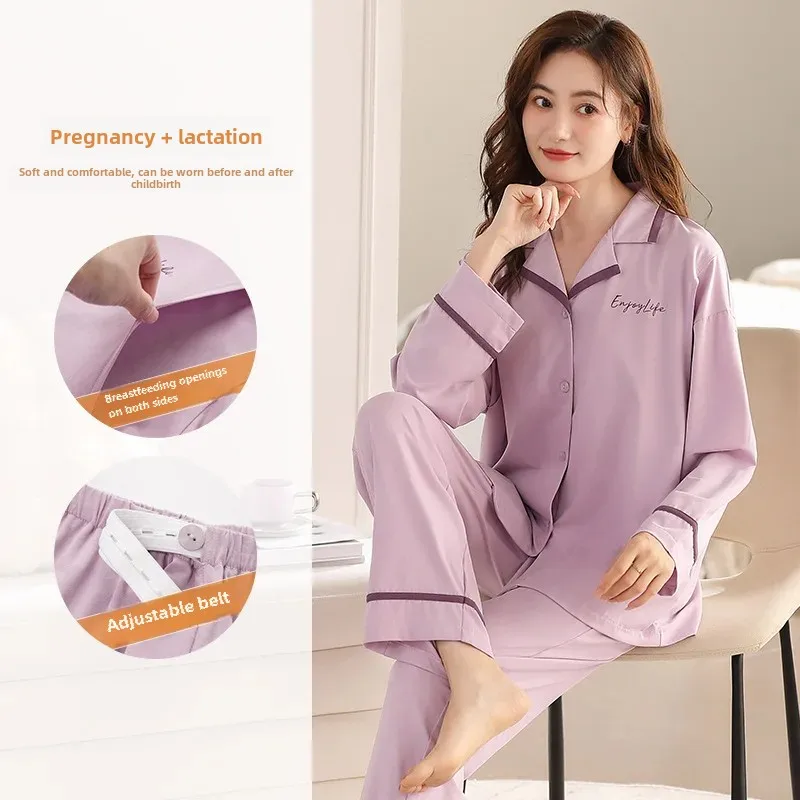 Пижамы для беременных женские хлопковые тонкие стильные послеродовые одежды