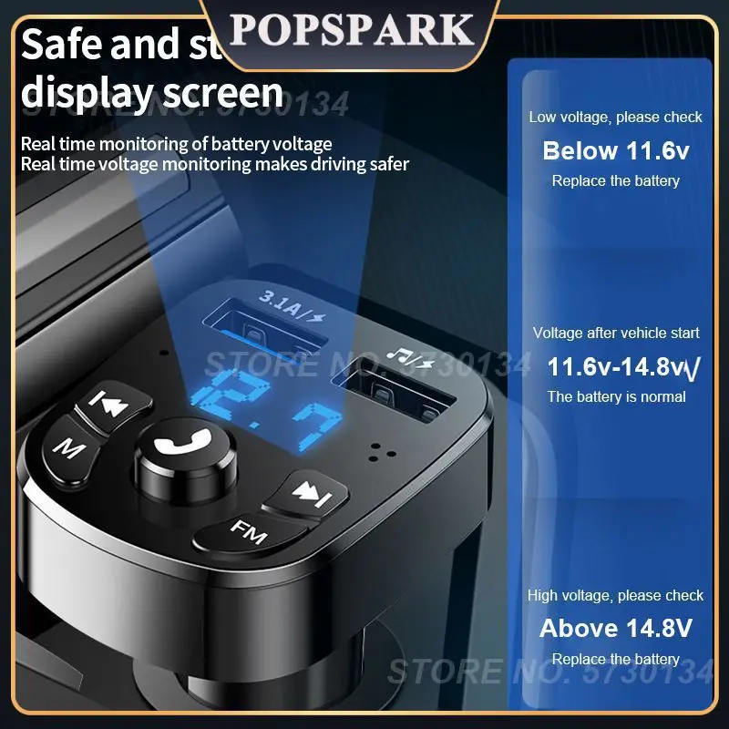 

Автомобильное зарядное устройство с двумя Usb-портами, 3,1 А