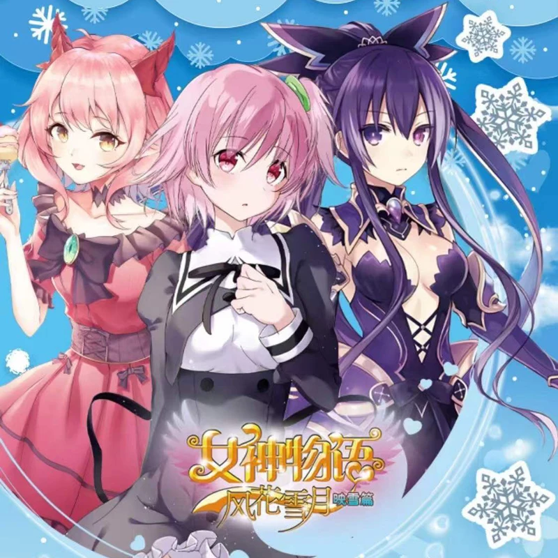 Коллекционная карточка с изображением богини альбом бронзовым затвором подарок