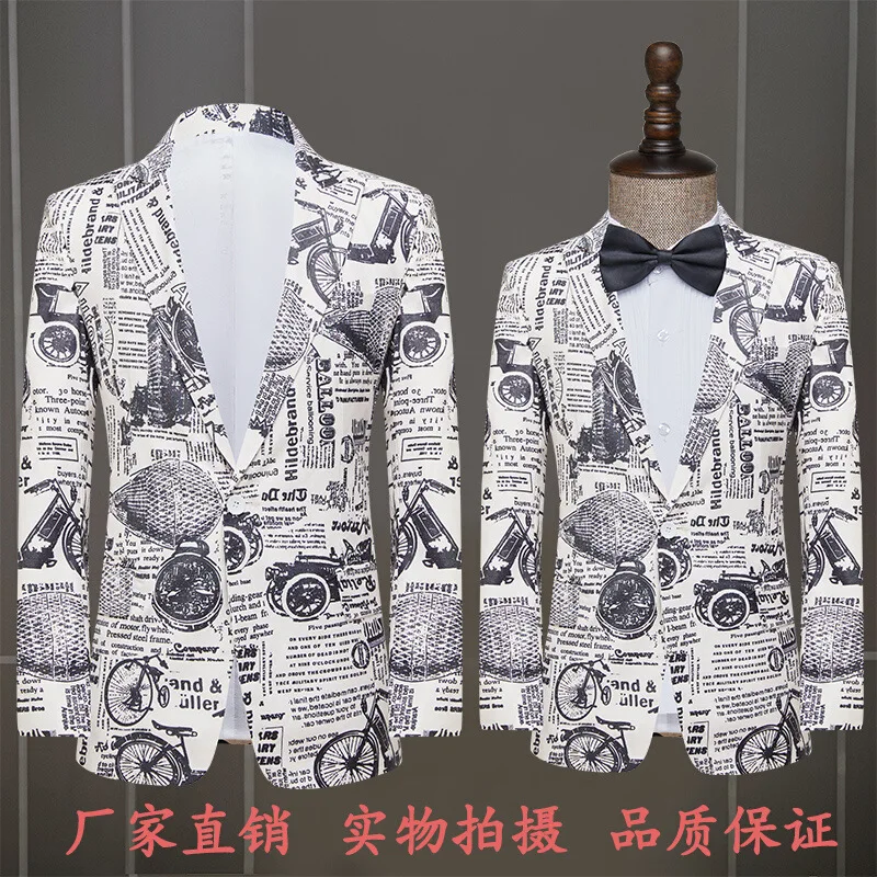 Мужской облегающий пиджак HOO 2023 с принтом газеты блейзеры для певицы танца