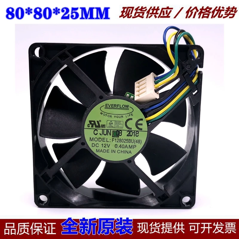 

EVERFLOW F128025BU DC 12V 0.40AMP 80x80x25mm 4-Wire Server Cooling Fan