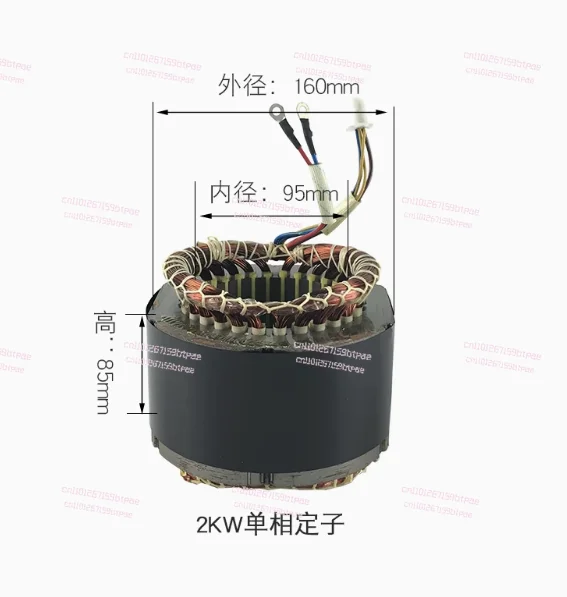 

Статорно-роторный узел 2/3 кВт, 5/8 кВт, однофазный, медная обмотка