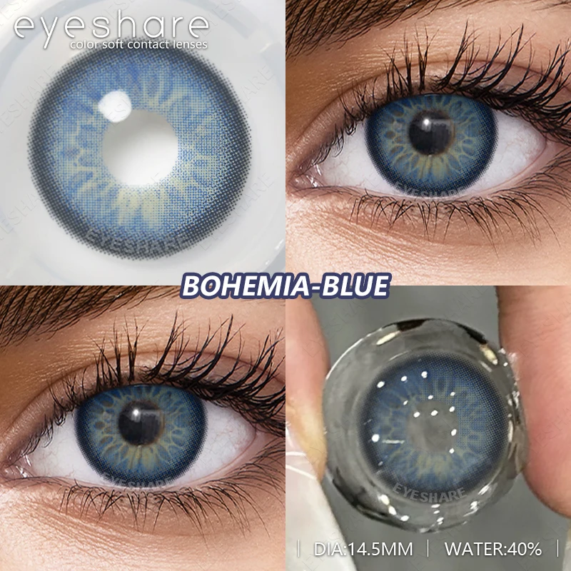 EYESHARE 1 пара цветных контактных линз для глаз косметические высококачественные