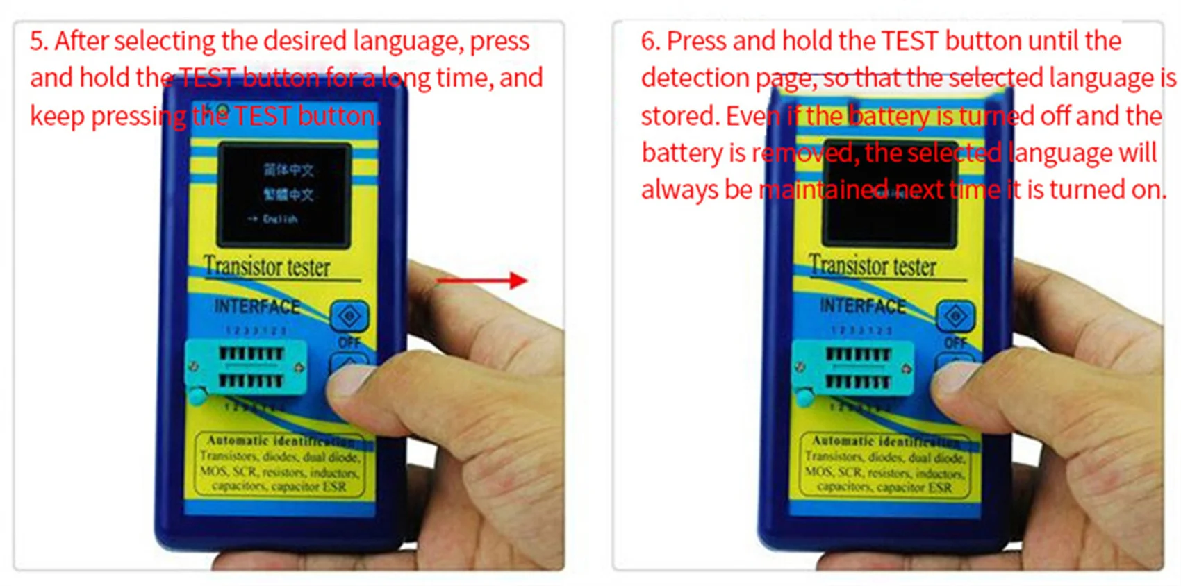 Измеритель транзисторов с графическим дисплеем M328 с функциями измерения сопротивления, индуктивности, емкости и ESR.
