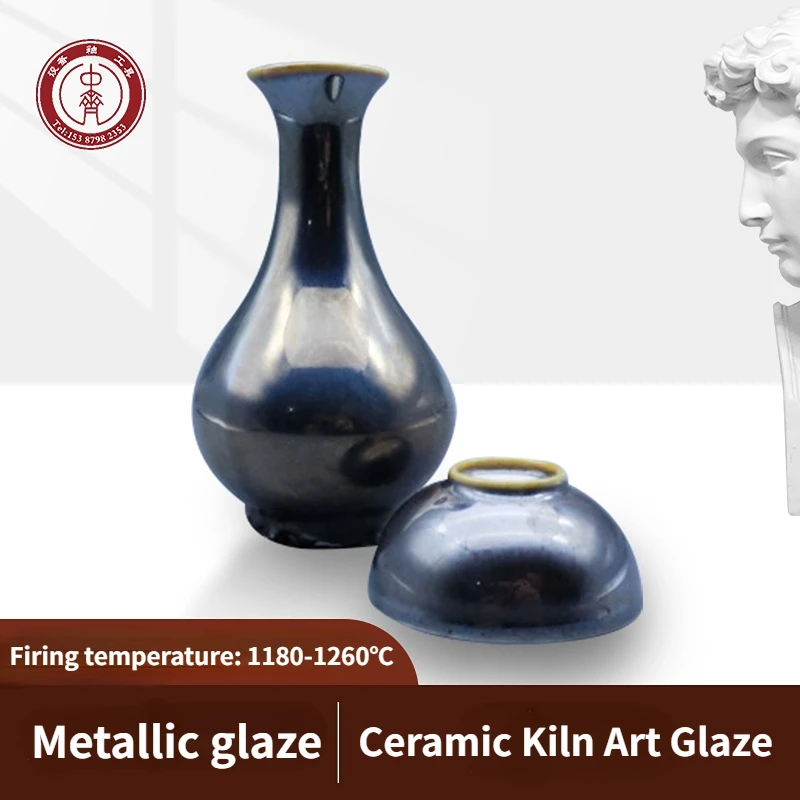 

Средняя температура электрическая Обжиговая глазурь (яркий металл) Керамическая металлическая глазурь 1180-1260 ℃