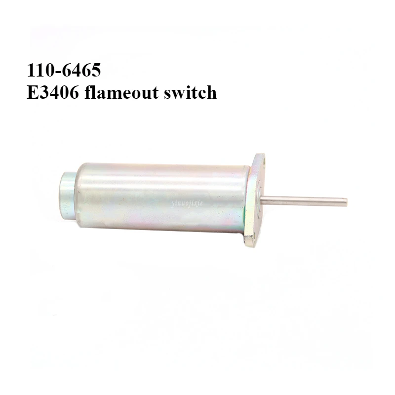 Коммутатор пламени 110-6465E3406 для CKATE330B/E3306/E3406