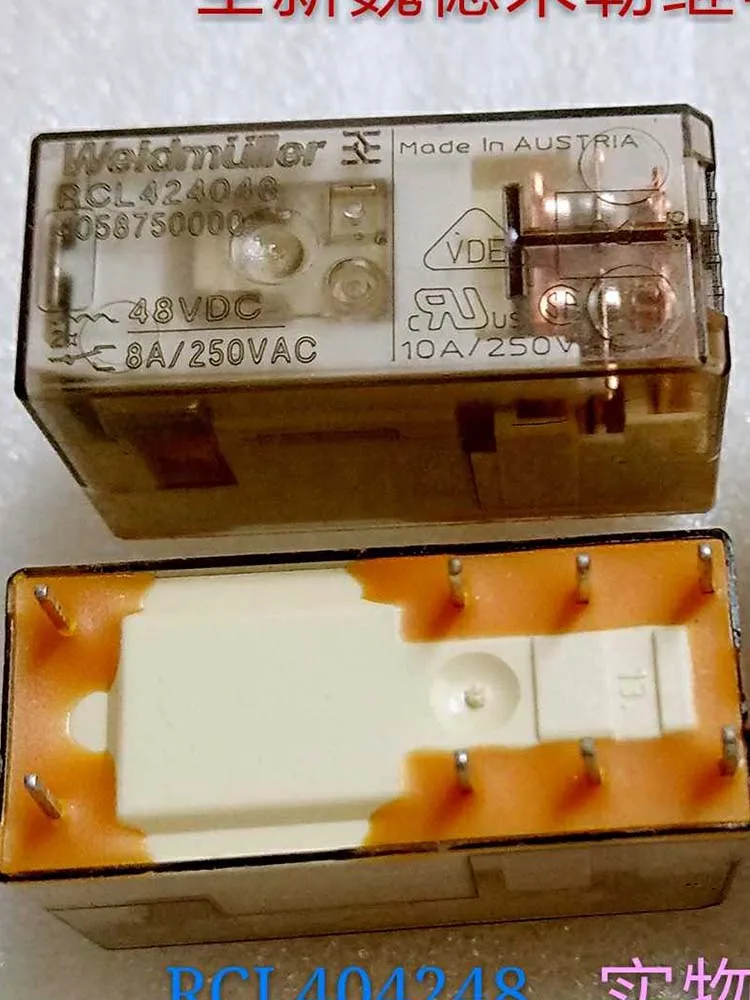 

2 PCS 48V Relay RCL424048 48VDC 8A 8Pins
