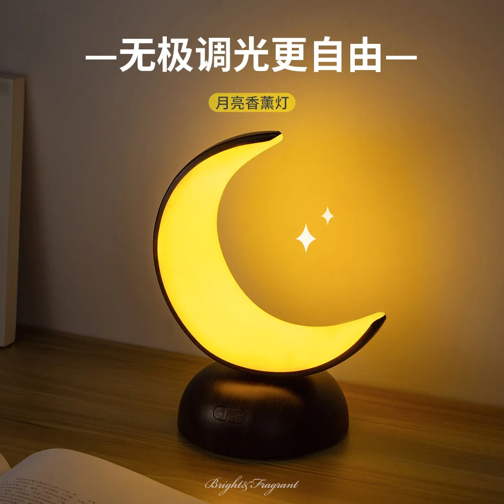 

New Moon Aromatherapy Night Light USB Charging Aromatherapy Creative Gift Aromatherapy Table Lamp