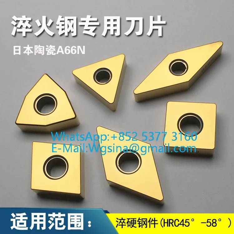 Фото Токарные пластины DNGA DNGG DNMA DNGA150408 DNGG150404 08 DNMG150404 08 12 L R KP10E KTN60 KK5205 KPOP 100% Оригинал №1