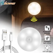 모션 센서 조명 침실 LED 야간 조명, USB 충전식 야간 램프, 계단 복도 캐비닛 가정용 무선 옷장 조명