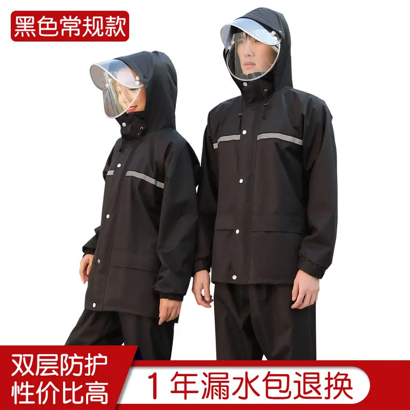 

Модный дождевик с брюками, длинный водонепроницаемый костюм на все тело для езды на электровелосипеде, светоотражающий дождевик с разрезом, дождевик