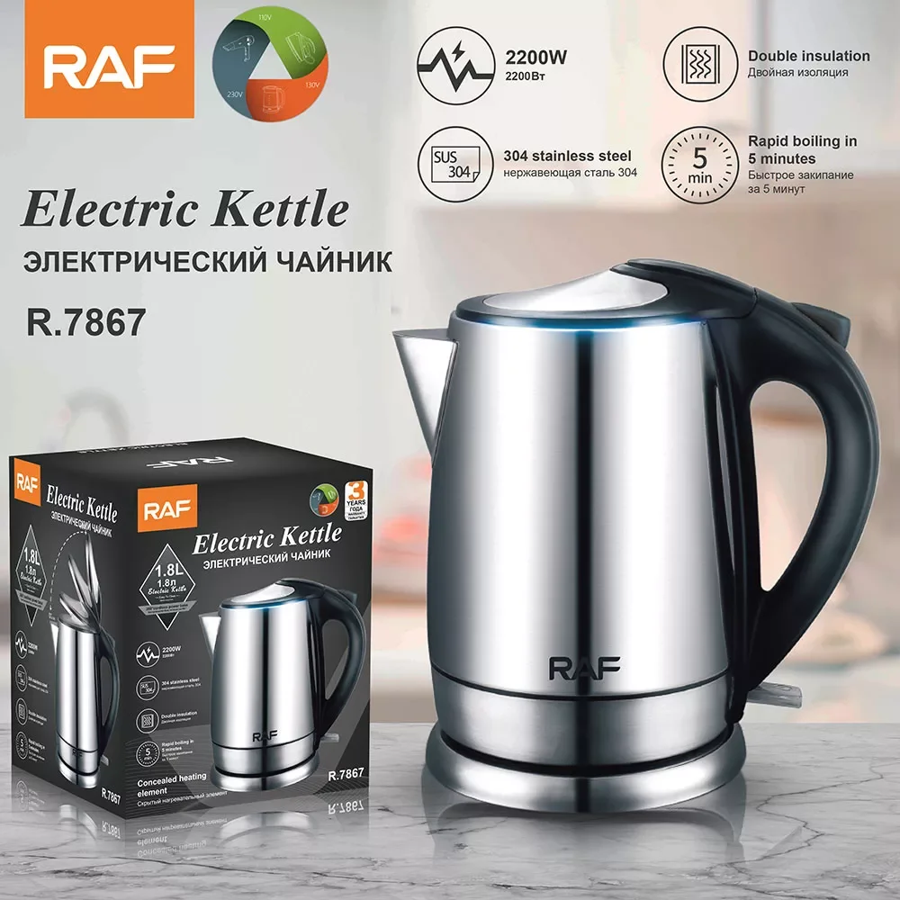 

NEW 2023 RAF Kettle,Hot Water Boiler, Potable Fast Water Kettle with Auto Shutoff, Boil-Dry Protection, Fast Boiling, 2L,1850W