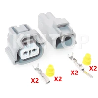 1 set 2 pins automobile sealed adapter 6189 0175 car wire cable socket auto wiring harness waterproof connector