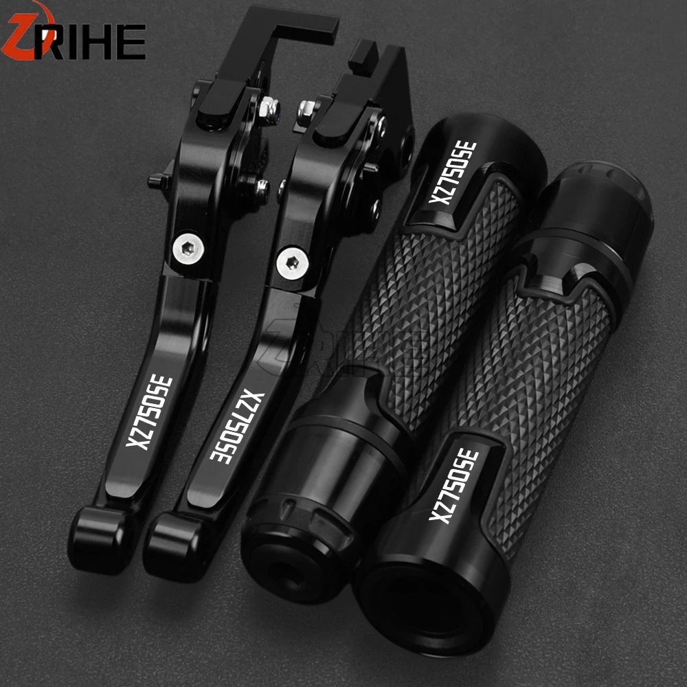 Регулируемые тормозные ручки для мотоцикла YAMAHA XZ750SE 1981 1982 1983 XZ 750SE 750 SE
