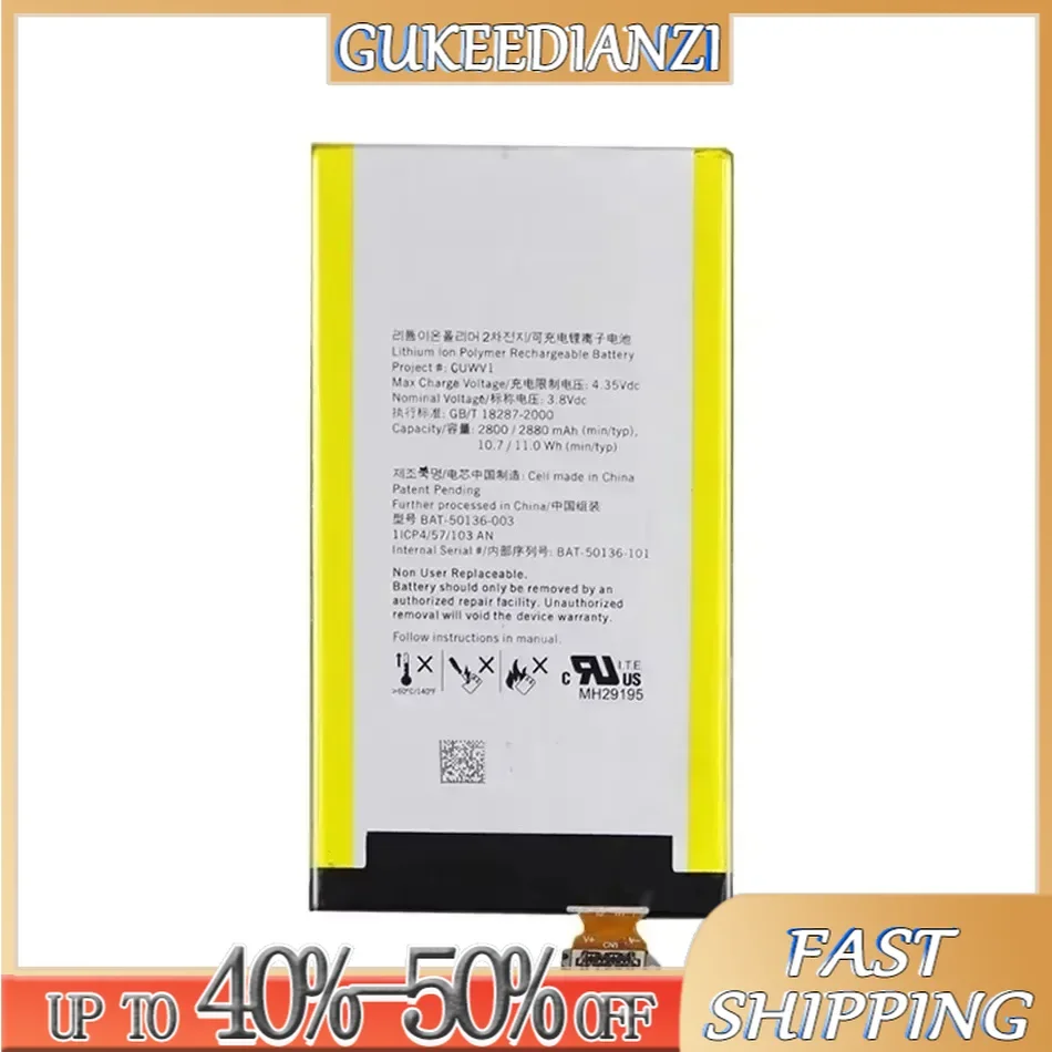 Аккумулятор BAT-50136-003 2880 мАч для Blackberry Z30