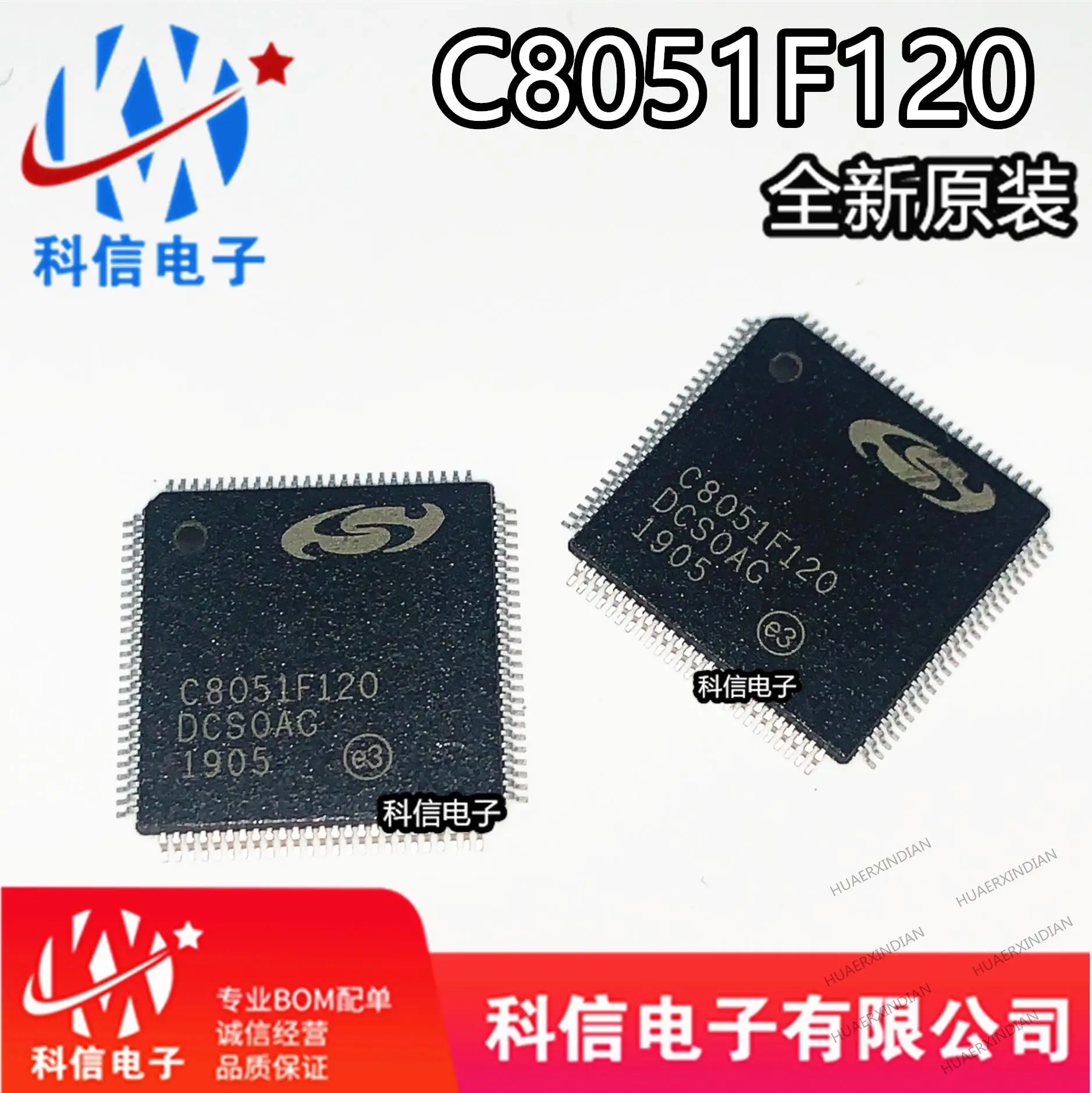 

5 шт./партия, новые оригинальные фонари C8051F120, фонарь TQFP100