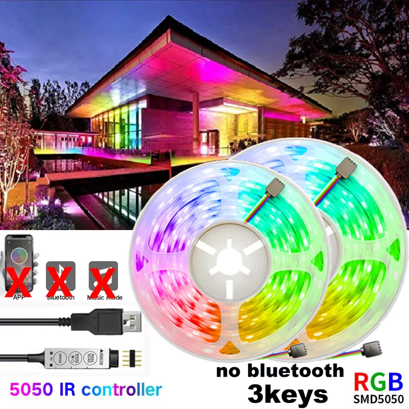 

Светодиодная лента с 3 клавишами, 5 в пост. Тока, USB