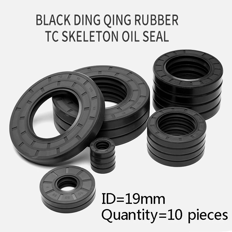 

10Pieces TC Black Nitrile Rubber Gasket Oil Seal Inner Diameter 19mm High-quality Radial Shaft Seals 19x25x6 19x30x5 19x43x8