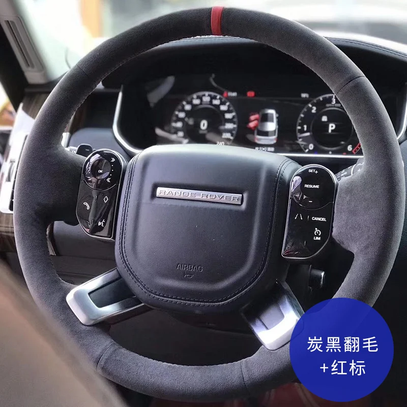 

For Land Rover Range Rover Discovery Aurora Freelander Star Pulse Suede Leather Hand Sewn Car Steering Wheel Cover Customize
