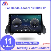 android 11 dsp carplay car radio stereo multimedia video player navigation gps for honda accord 10 2018 9 2 din dvd