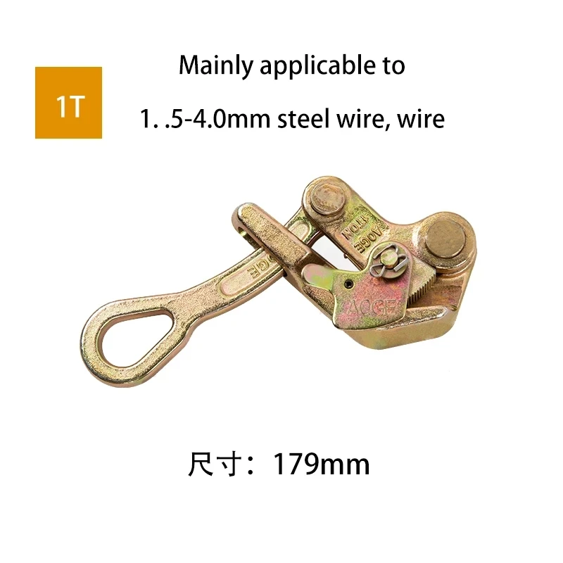 

Multifunctional wire tensioner wire rope double hook tensioner universal card wire clamp tensioner 1 Ton