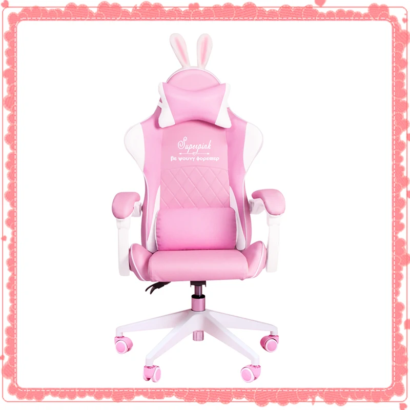 

Электронное гоночное кресло для дома и офиса, игровое кресло в форме сердца для девушек, конкурентоспособное гоночное кресло, розовое компьютерное кресло для прямого эфира