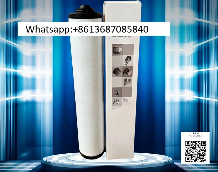 Фильтр для вакуумного насоса 0532140157/9 0531000001