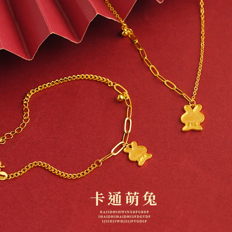 Оптовая продажа SS55 Европейский изящный женский свадебный подарок невесты Матери Кролик 24 карата золотое ожерелье + браслет ювелирный набор