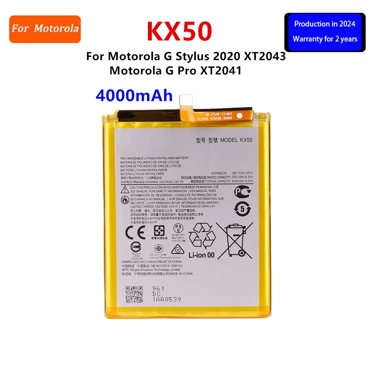 Совершенно новый аккумулятор KX50 4000 мАч для Motorola Moto G Stylus 2020 XT2043 Pro XT2041 батареи