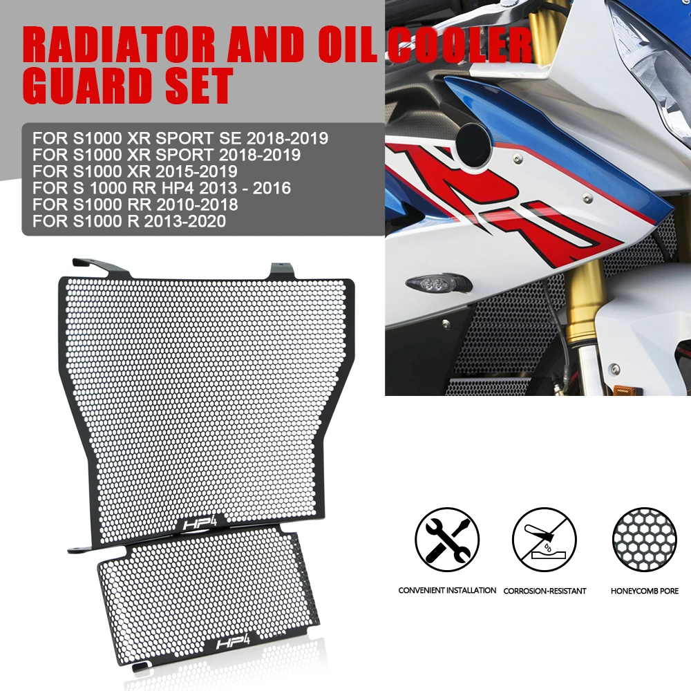 

For BMW S1000R S1000RR S1000 RR HP4 S1000XR Sport S 1000 XR SPORT SE Motorcycle Radiator Grille Cover Guard Protection Protetor