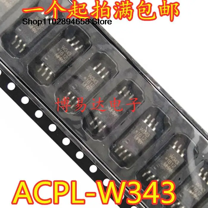 

10 шт. Φ W343 SOP-6