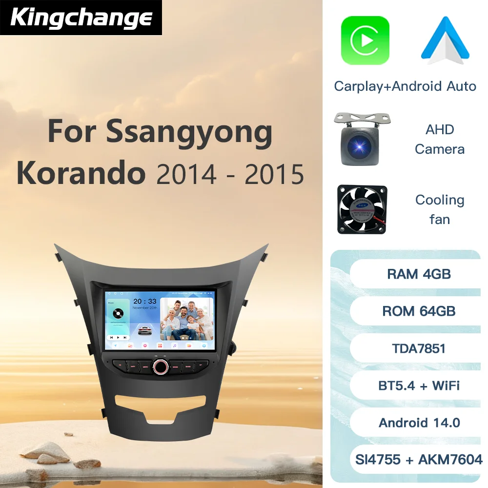 

Kingchange Android 14 7 "2 Din автомобильное мультимедийное радио стерео для Ssangyong Korando 2014-2015 CarPlay Auto BT 360 WIFI RSD SWC DSP