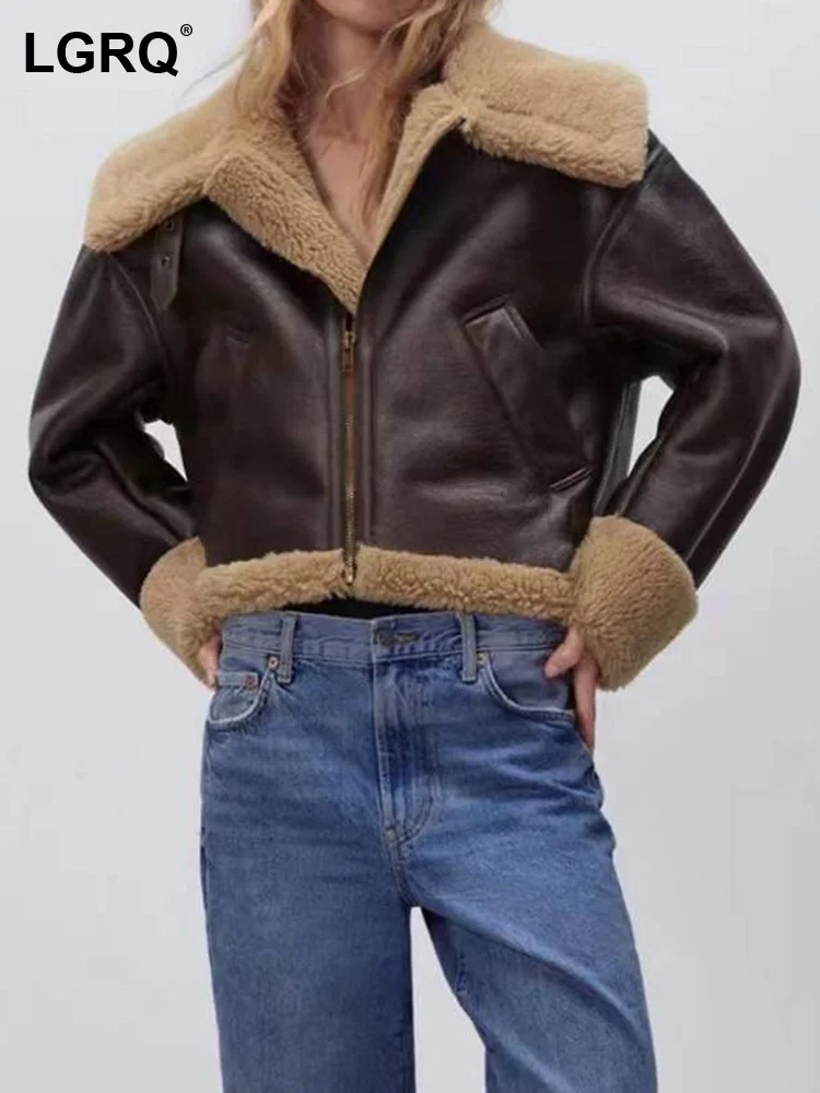 

LGRQ 2023 Autumn Women's New Jackets Long Sleeve Turn-down Collar Patchwork Pu Leather Zipper Coat Female Fashion Tide 19J905