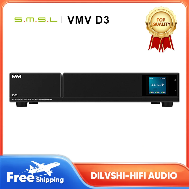 SMSL VMV D3 R-2R цифровой аудиоцап