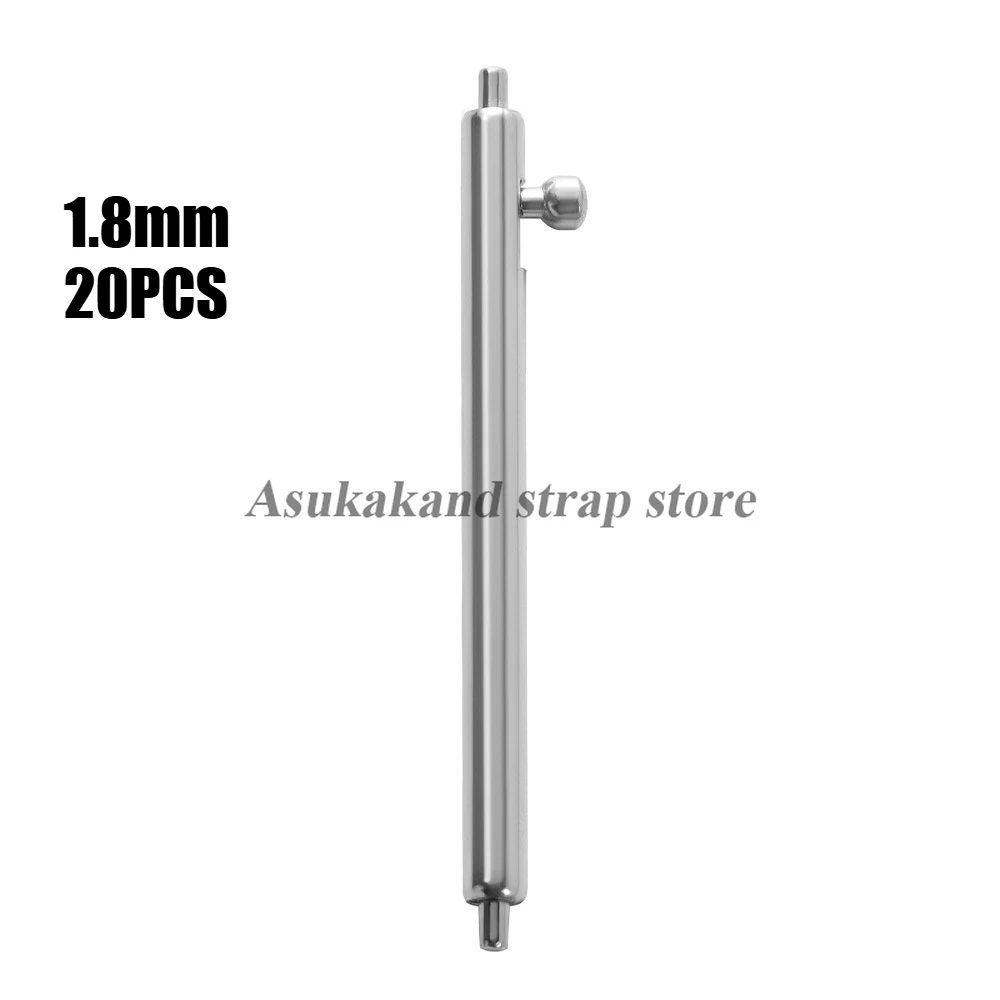 20 шт., пружинные стержни толщиной 1,5 мм, 1,8 мм, 12/14/15/16/18/20/22/23/24 мм, быстросъемный ремешок для часов, пружинный стержень, металлические пружинные штифты