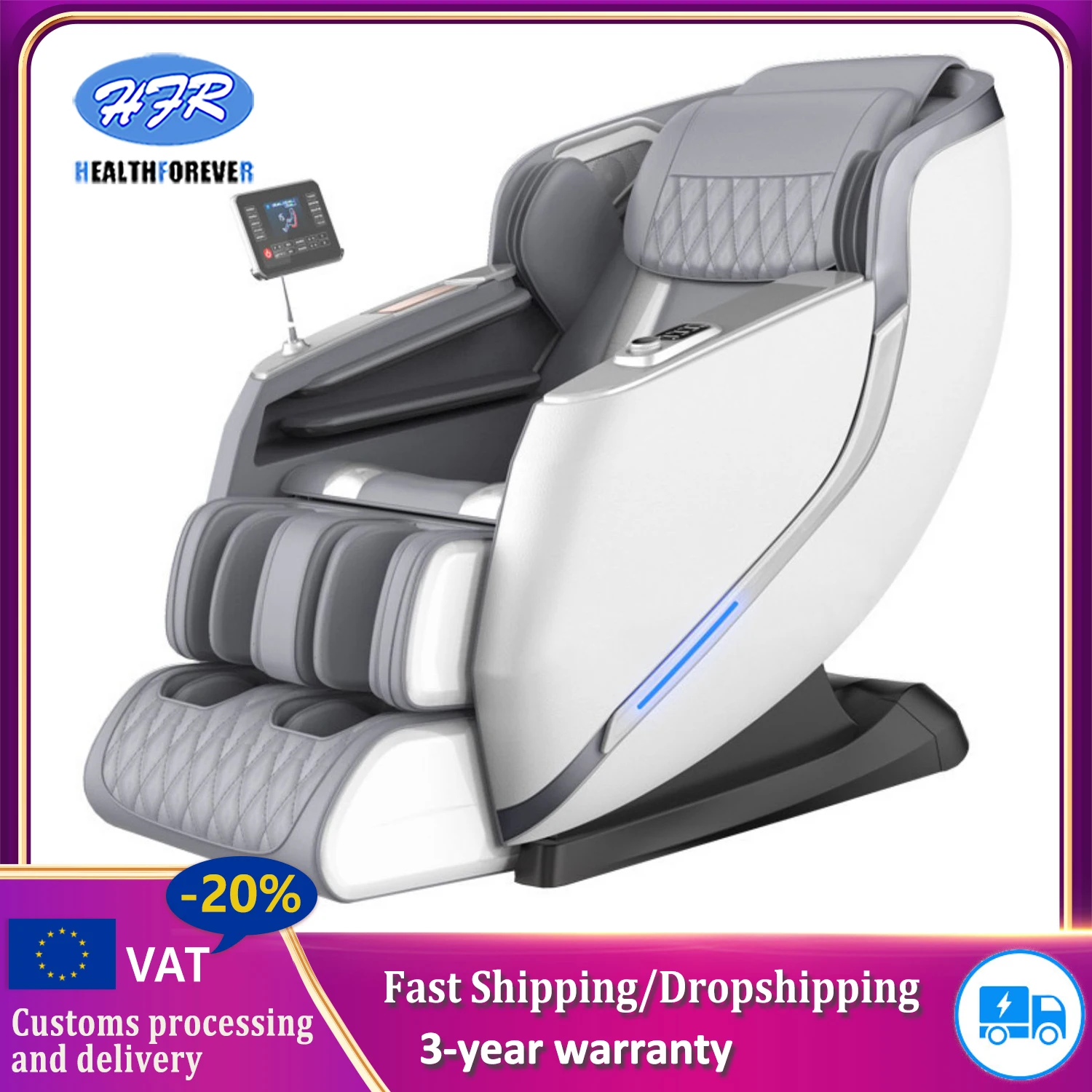 Умное растяжение Bluetooth 3 года гарантии