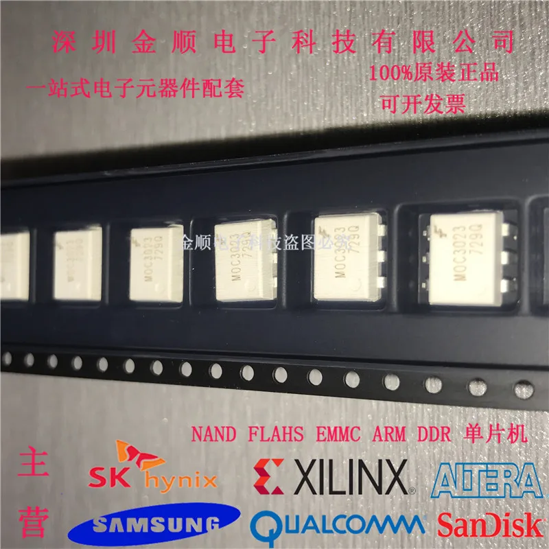 

Free shipping MOC3023 SOP6 20PCS