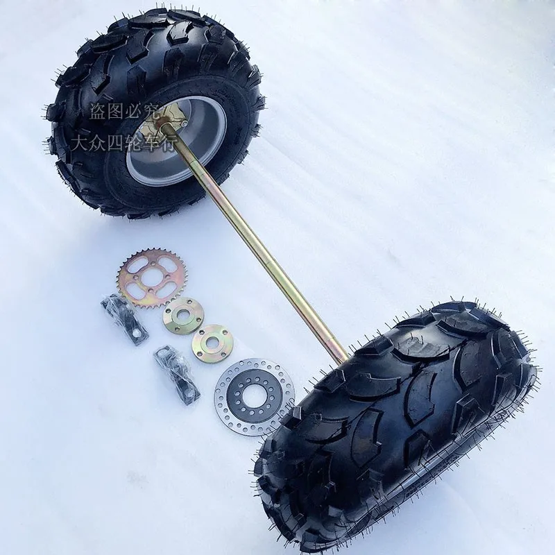 

8 дюймовые колеса 85 см задняя ось в сборе дисковый тормоз для ATV UTV Go Kart внедорожный велосипед 125 150 200 250cc