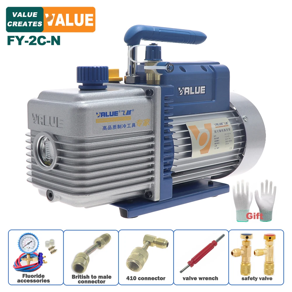 

VALUE FY-2C-N Vacuum Pump Refrigeration 2L 7.2m³/h Vacuum Pump for Air Conditioning 220V Mini Pump Refrigeration Repair Tools